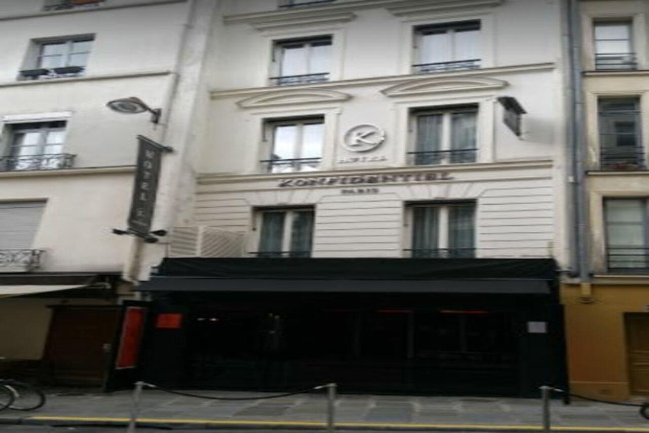 Boutique Konfidentiel Hotel 4*